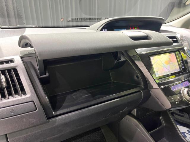 プリウスアルファ S 禁煙車 SDナビ ETC Bluetooh バックカメラ ドライブレコーダー スマートキー LEDヘッドライト LEDフォグ 純正16インチAW DVD/CD再生 オートライト 横滑り防止装置(44枚目)