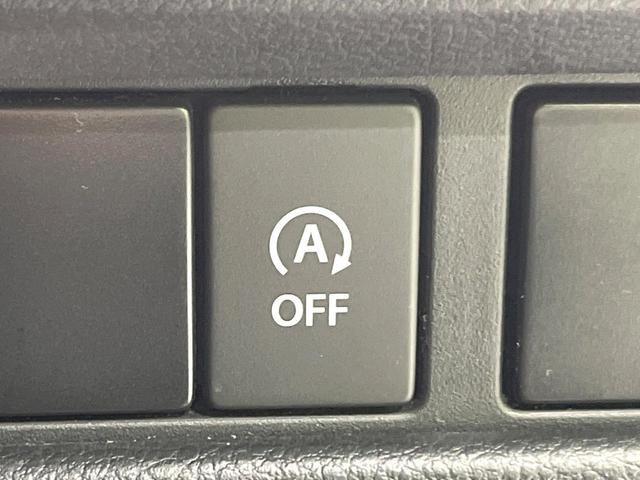 スペーシア ハイブリッドG 禁煙車 SDナビ 衝突軽減 ETC Bluetooh ドライブレコーダー スマートキー 電動格納ミラー クリアランスソナー CD再生 横滑り防止装置 車輛逸脱警報 プライバシーガラス オートエアコン(39枚目)