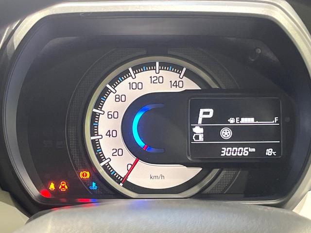 スペーシア ハイブリッドG 禁煙車 SDナビ 衝突軽減 ETC Bluetooh ドライブレコーダー スマートキー 電動格納ミラー クリアランスソナー CD再生 横滑り防止装置 車輛逸脱警報 プライバシーガラス オートエアコン(45枚目)