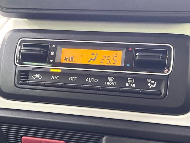 スペーシア ハイブリッドG 禁煙車 SDナビ 衝突軽減 ETC Bluetooh ドライブレコーダー スマートキー 電動格納ミラー クリアランスソナー CD再生 横滑り防止装置 車輛逸脱警報 プライバシーガラス オートエアコン(46枚目)