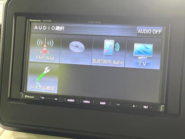 スペーシア ハイブリッドG 禁煙車 SDナビ 衝突軽減 ETC Bluetooh ドライブレコーダー スマートキー 電動格納ミラー クリアランスソナー CD再生 横滑り防止装置 車輛逸脱警報 プライバシーガラス オートエアコン(47枚目)