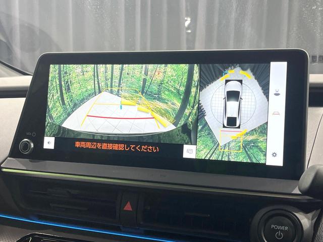 プリウス Z 禁煙車 全周囲カメラ 純正12.3型ディスプレイオーディオ 衝突軽減 ETC Bluetooh レーダークルーズ LEDヘッド クリアランスソナー 運転席パワーシート 純正19インチAW(4枚目)