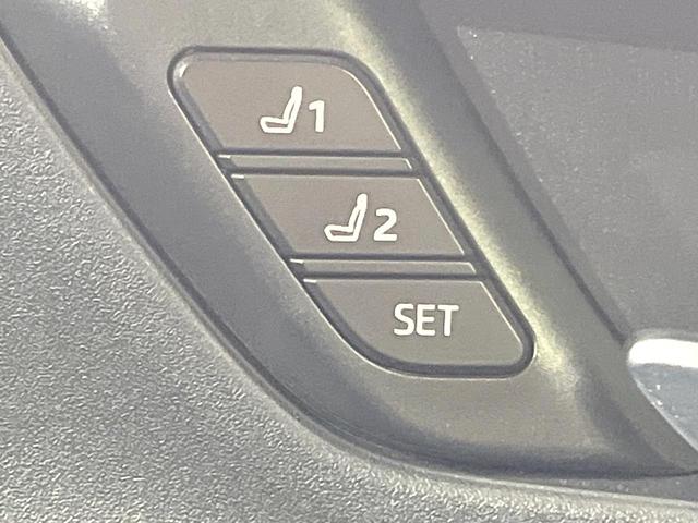 プリウス Z 禁煙車 全周囲カメラ 純正12.3型ディスプレイオーディオ 衝突軽減 ETC Bluetooh レーダークルーズ LEDヘッド クリアランスソナー 運転席パワーシート 純正19インチAW(38枚目)