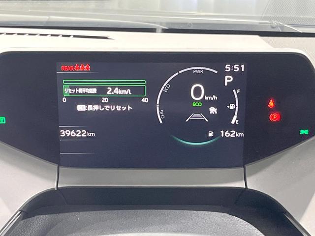 プリウス Z 禁煙車 全周囲カメラ 純正12.3型ディスプレイオーディオ 衝突軽減 ETC Bluetooh レーダークルーズ LEDヘッド クリアランスソナー 運転席パワーシート 純正19インチAW(42枚目)