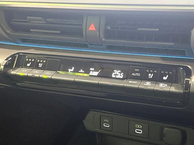 プリウス Z 禁煙車 全周囲カメラ 純正12.3型ディスプレイオーディオ 衝突軽減 ETC Bluetooh レーダークルーズ LEDヘッド クリアランスソナー 運転席パワーシート 純正19インチAW(43枚目)