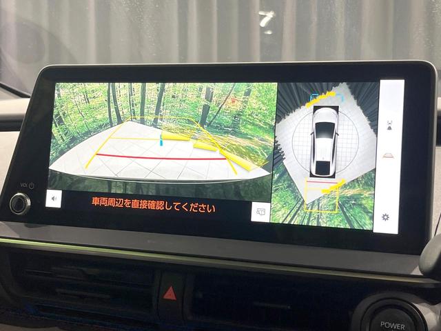 プリウス Z 禁煙車 全周囲カメラ 純正12.3型ディスプレイオーディオ 衝突軽減 ETC Bluetooh レーダークルーズ LEDヘッド クリアランスソナー 運転席パワーシート 純正19インチAW(53枚目)