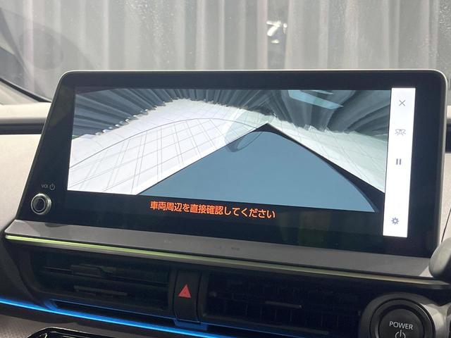 プリウス Z 禁煙車 全周囲カメラ 純正12.3型ディスプレイオーディオ 衝突軽減 ETC Bluetooh レーダークルーズ LEDヘッド クリアランスソナー 運転席パワーシート 純正19インチAW(54枚目)