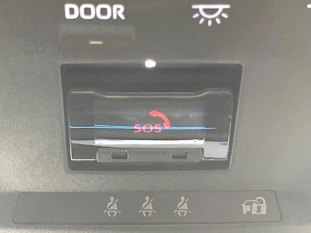 プリウス Z 禁煙車 全周囲カメラ 純正12.3型ディスプレイオーディオ 衝突軽減 ETC Bluetooh レーダークルーズ LEDヘッド クリアランスソナー 運転席パワーシート 純正19インチAW(55枚目)