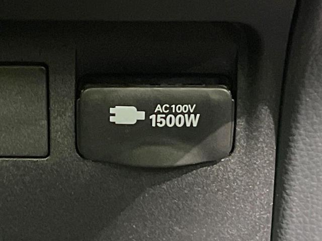 プリウス Z 禁煙車 全周囲カメラ 純正12.3型ディスプレイオーディオ 衝突軽減 ETC Bluetooh レーダークルーズ LEDヘッド クリアランスソナー 運転席パワーシート 純正19インチAW(58枚目)