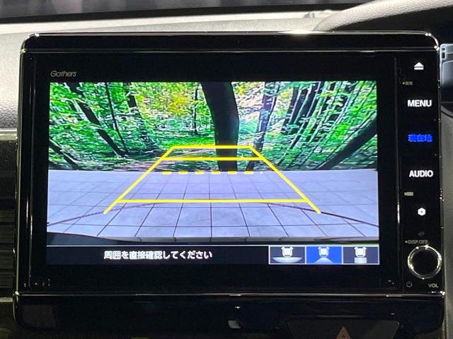 Ｎ－ＢＯＸカスタム Ｇ・ＥＸホンダセンシング　禁煙車　純正８型ナビ　両側電動ドア　衝突軽減　レーダークルーズ　バックカメラ　ＥＴＣ　ドラレコ　Ｂｌｕｅｔｏｏｔｈ　コーナーセンサー　スマートキー　シートヒーター　ＬＥＤヘッド　オートハイビーム（4枚目）
