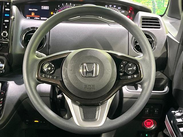 Ｎ－ＢＯＸカスタム Ｇ・ＥＸホンダセンシング　禁煙車　純正８型ナビ　両側電動ドア　衝突軽減　レーダークルーズ　バックカメラ　ＥＴＣ　ドラレコ　Ｂｌｕｅｔｏｏｔｈ　コーナーセンサー　スマートキー　シートヒーター　ＬＥＤヘッド　オートハイビーム（11枚目）