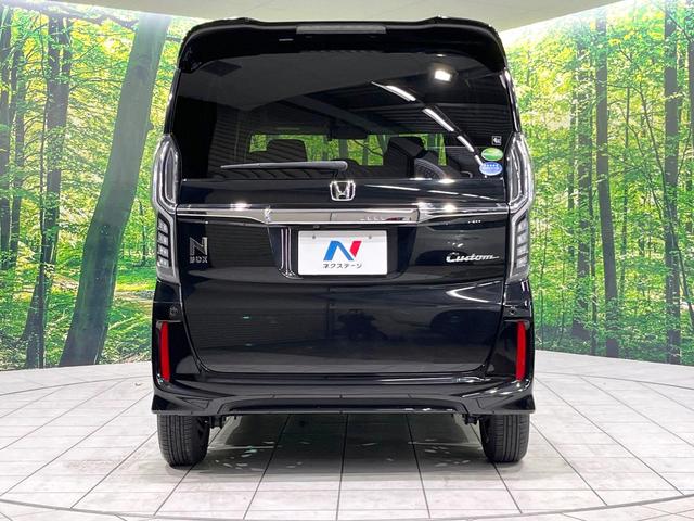 Ｎ－ＢＯＸカスタム Ｇ・ＥＸホンダセンシング　禁煙車　純正８型ナビ　両側電動ドア　衝突軽減　レーダークルーズ　バックカメラ　ＥＴＣ　ドラレコ　Ｂｌｕｅｔｏｏｔｈ　コーナーセンサー　スマートキー　シートヒーター　ＬＥＤヘッド　オートハイビーム（15枚目）
