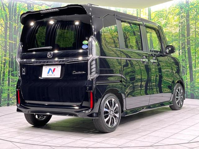 Ｎ－ＢＯＸカスタム Ｇ・ＥＸホンダセンシング　禁煙車　純正８型ナビ　両側電動ドア　衝突軽減　レーダークルーズ　バックカメラ　ＥＴＣ　ドラレコ　Ｂｌｕｅｔｏｏｔｈ　コーナーセンサー　スマートキー　シートヒーター　ＬＥＤヘッド　オートハイビーム（17枚目）
