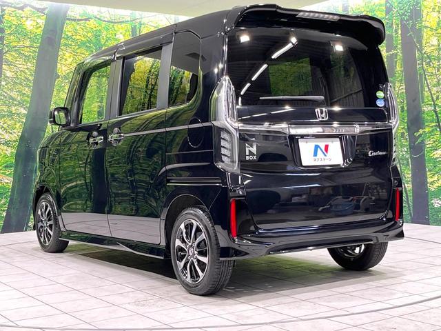 Ｎ－ＢＯＸカスタム Ｇ・ＥＸホンダセンシング　禁煙車　純正８型ナビ　両側電動ドア　衝突軽減　レーダークルーズ　バックカメラ　ＥＴＣ　ドラレコ　Ｂｌｕｅｔｏｏｔｈ　コーナーセンサー　スマートキー　シートヒーター　ＬＥＤヘッド　オートハイビーム（23枚目）