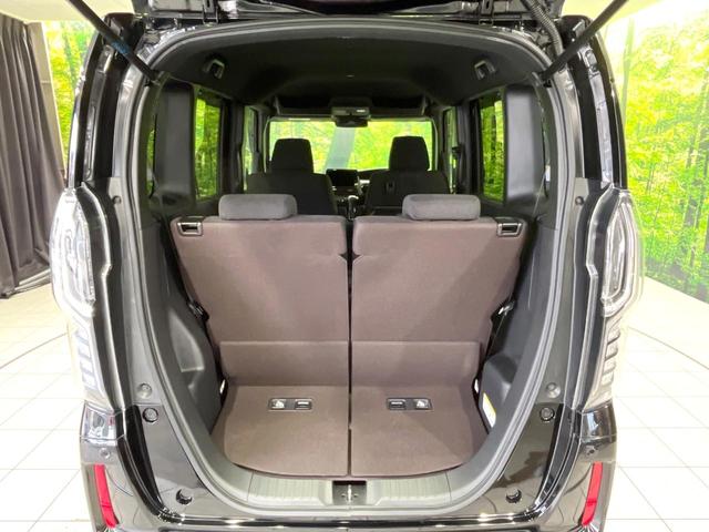 Ｎ－ＢＯＸカスタム Ｇ・ＥＸホンダセンシング　禁煙車　純正８型ナビ　両側電動ドア　衝突軽減　レーダークルーズ　バックカメラ　ＥＴＣ　ドラレコ　Ｂｌｕｅｔｏｏｔｈ　コーナーセンサー　スマートキー　シートヒーター　ＬＥＤヘッド　オートハイビーム（25枚目）
