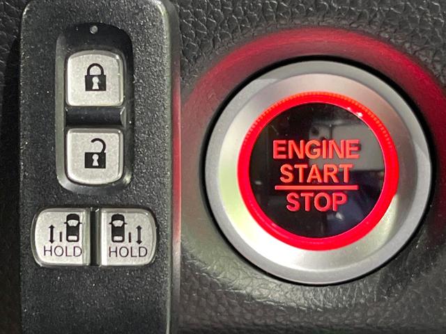 Ｎ－ＢＯＸカスタム Ｇ・ＥＸホンダセンシング　禁煙車　純正８型ナビ　両側電動ドア　衝突軽減　レーダークルーズ　バックカメラ　ＥＴＣ　ドラレコ　Ｂｌｕｅｔｏｏｔｈ　コーナーセンサー　スマートキー　シートヒーター　ＬＥＤヘッド　オートハイビーム（34枚目）