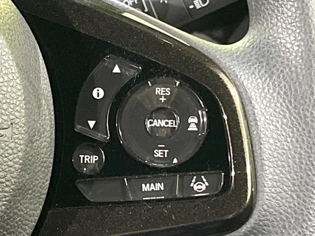 Ｎ－ＢＯＸカスタム Ｇ・ＥＸホンダセンシング　禁煙車　純正８型ナビ　両側電動ドア　衝突軽減　レーダークルーズ　バックカメラ　ＥＴＣ　ドラレコ　Ｂｌｕｅｔｏｏｔｈ　コーナーセンサー　スマートキー　シートヒーター　ＬＥＤヘッド　オートハイビーム（42枚目）