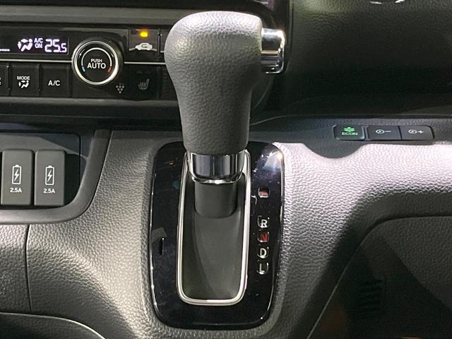 Ｎ－ＢＯＸカスタム Ｇ・ＥＸホンダセンシング　禁煙車　純正８型ナビ　両側電動ドア　衝突軽減　レーダークルーズ　バックカメラ　ＥＴＣ　ドラレコ　Ｂｌｕｅｔｏｏｔｈ　コーナーセンサー　スマートキー　シートヒーター　ＬＥＤヘッド　オートハイビーム（45枚目）