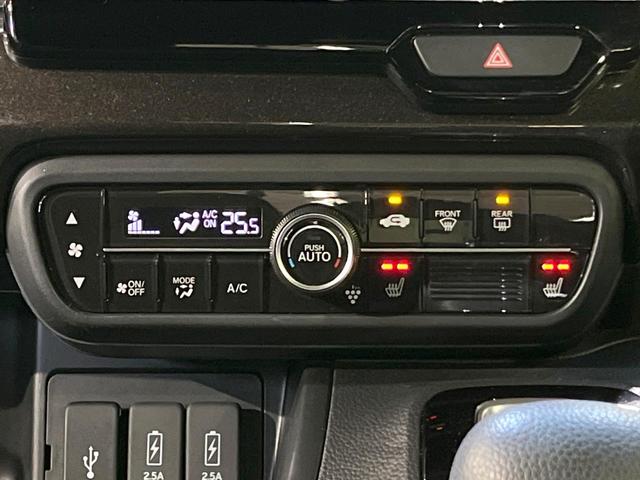 Ｎ－ＢＯＸカスタム Ｇ・ＥＸホンダセンシング　禁煙車　純正８型ナビ　両側電動ドア　衝突軽減　レーダークルーズ　バックカメラ　ＥＴＣ　ドラレコ　Ｂｌｕｅｔｏｏｔｈ　コーナーセンサー　スマートキー　シートヒーター　ＬＥＤヘッド　オートハイビーム（47枚目）