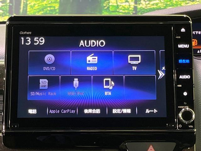 Ｎ－ＢＯＸカスタム Ｇ・ＥＸホンダセンシング　禁煙車　純正８型ナビ　両側電動ドア　衝突軽減　レーダークルーズ　バックカメラ　ＥＴＣ　ドラレコ　Ｂｌｕｅｔｏｏｔｈ　コーナーセンサー　スマートキー　シートヒーター　ＬＥＤヘッド　オートハイビーム（48枚目）