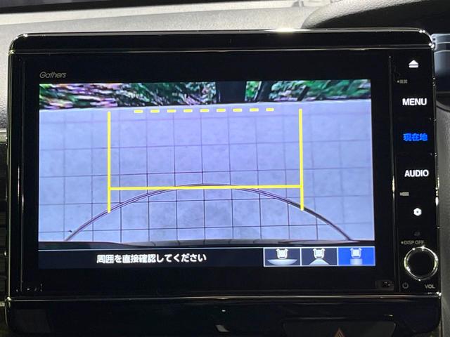 Ｎ－ＢＯＸカスタム Ｇ・ＥＸホンダセンシング　禁煙車　純正８型ナビ　両側電動ドア　衝突軽減　レーダークルーズ　バックカメラ　ＥＴＣ　ドラレコ　Ｂｌｕｅｔｏｏｔｈ　コーナーセンサー　スマートキー　シートヒーター　ＬＥＤヘッド　オートハイビーム（54枚目）