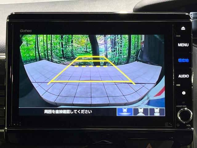 Ｎ－ＢＯＸカスタム Ｇ・ＥＸホンダセンシング　禁煙車　純正８型ナビ　両側電動ドア　衝突軽減　レーダークルーズ　バックカメラ　ＥＴＣ　ドラレコ　Ｂｌｕｅｔｏｏｔｈ　コーナーセンサー　スマートキー　シートヒーター　ＬＥＤヘッド　オートハイビーム（55枚目）