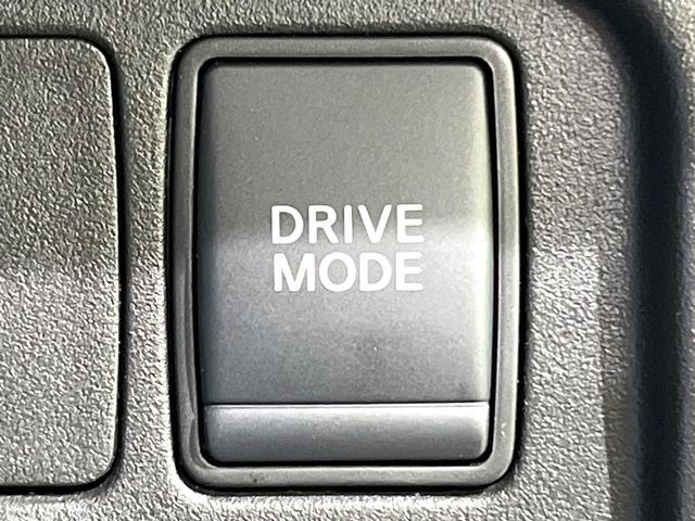 セレナ e-パワー ハイウェイスターV 禁煙車 後席モニター 純正9型ナビ プロパイロット 衝突軽減 両側電動ドア バックカメラ Bluetooth ETC ドラレコ フルセグ レーダークルーズ LEDヘッド オートエアコン スマートキー(38枚目)