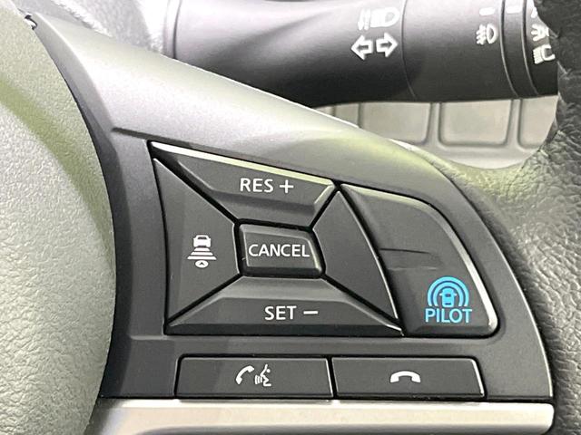 セレナ e-パワー ハイウェイスターV 禁煙車 後席モニター 純正9型ナビ プロパイロット 衝突軽減 両側電動ドア バックカメラ Bluetooth ETC ドラレコ フルセグ レーダークルーズ LEDヘッド オートエアコン スマートキー(45枚目)