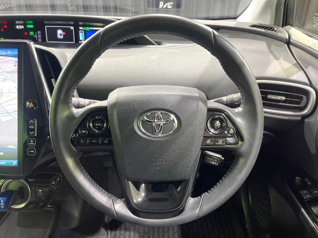 プリウスPHV Aナビパッケージ 禁煙車 純正11型ナビ 全周囲カメラ 衝突軽減 ETC Bluetooh ドライブレコーダー フルセグTV 前席シートヒーター レーダークルーズ 運転席パワーシート LEDヘッド LEDフォグ(11枚目)