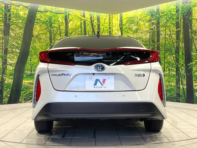 プリウスPHV Aナビパッケージ 禁煙車 純正11型ナビ 全周囲カメラ 衝突軽減 ETC Bluetooh ドライブレコーダー フルセグTV 前席シートヒーター レーダークルーズ 運転席パワーシート LEDヘッド LEDフォグ(15枚目)