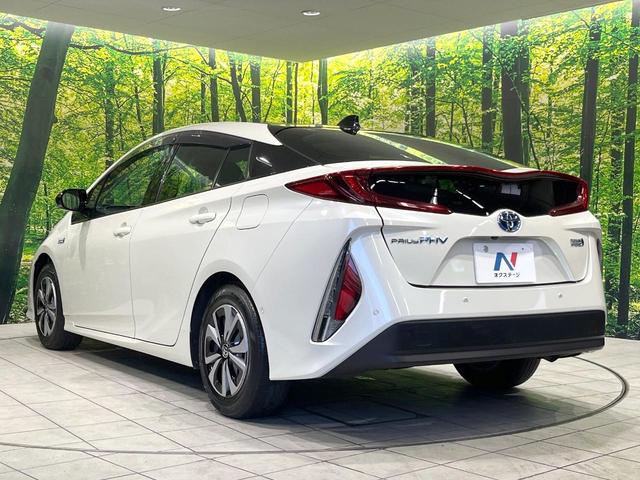 プリウスPHV Aナビパッケージ 禁煙車 純正11型ナビ 全周囲カメラ 衝突軽減 ETC Bluetooh ドライブレコーダー フルセグTV 前席シートヒーター レーダークルーズ 運転席パワーシート LEDヘッド LEDフォグ(27枚目)
