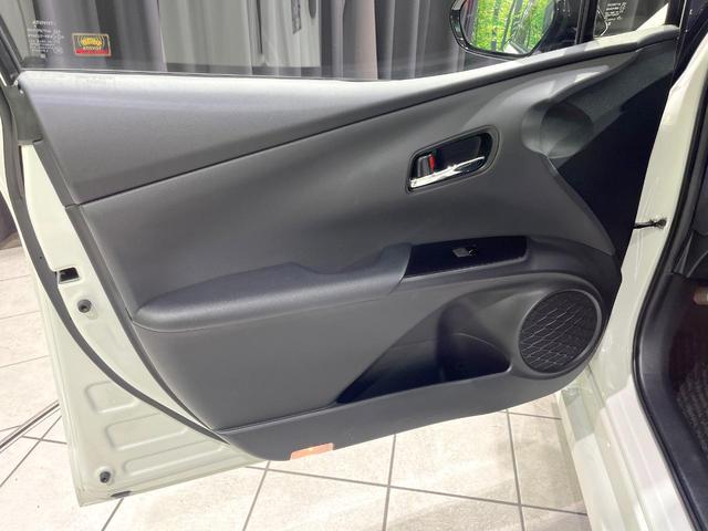 プリウスPHV Aナビパッケージ 禁煙車 純正11型ナビ 全周囲カメラ 衝突軽減 ETC Bluetooh ドライブレコーダー フルセグTV 前席シートヒーター レーダークルーズ 運転席パワーシート LEDヘッド LEDフォグ(32枚目)