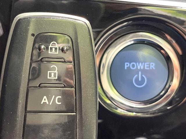 プリウスPHV Aナビパッケージ 禁煙車 純正11型ナビ 全周囲カメラ 衝突軽減 ETC Bluetooh ドライブレコーダー フルセグTV 前席シートヒーター レーダークルーズ 運転席パワーシート LEDヘッド LEDフォグ(36枚目)