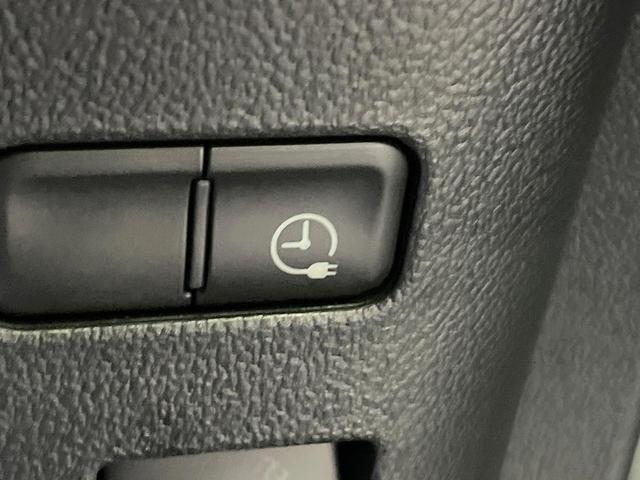プリウスPHV Aナビパッケージ 禁煙車 純正11型ナビ 全周囲カメラ 衝突軽減 ETC Bluetooh ドライブレコーダー フルセグTV 前席シートヒーター レーダークルーズ 運転席パワーシート LEDヘッド LEDフォグ(38枚目)