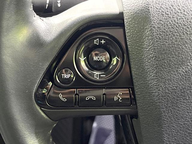 プリウスPHV Aナビパッケージ 禁煙車 純正11型ナビ 全周囲カメラ 衝突軽減 ETC Bluetooh ドライブレコーダー フルセグTV 前席シートヒーター レーダークルーズ 運転席パワーシート LEDヘッド LEDフォグ(40枚目)