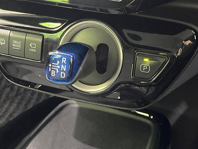 プリウスPHV Aナビパッケージ 禁煙車 純正11型ナビ 全周囲カメラ 衝突軽減 ETC Bluetooh ドライブレコーダー フルセグTV 前席シートヒーター レーダークルーズ 運転席パワーシート LEDヘッド LEDフォグ(45枚目)
