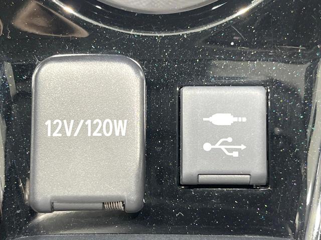 プリウスPHV Aナビパッケージ 禁煙車 純正11型ナビ 全周囲カメラ 衝突軽減 ETC Bluetooh ドライブレコーダー フルセグTV 前席シートヒーター レーダークルーズ 運転席パワーシート LEDヘッド LEDフォグ(48枚目)