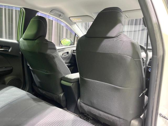 プリウスPHV Aナビパッケージ 禁煙車 純正11型ナビ 全周囲カメラ 衝突軽減 ETC Bluetooh ドライブレコーダー フルセグTV 前席シートヒーター レーダークルーズ 運転席パワーシート LEDヘッド LEDフォグ(55枚目)