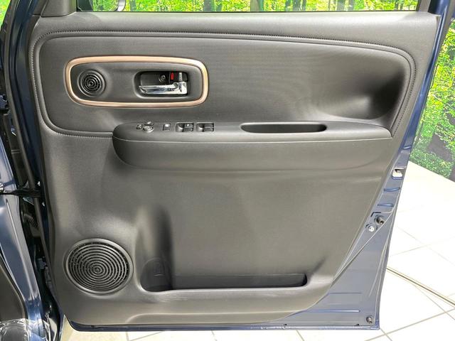 ワゴンRスマイル ハイブリッドX 禁煙車 全周囲カメラ 純正8インチナビ 衝突軽減 両側電動ドア ETC Bluetooh ドライブレコーダー フルセグTV 運転席シートヒーター レーダークルーズ クリアランスソナー(35枚目)