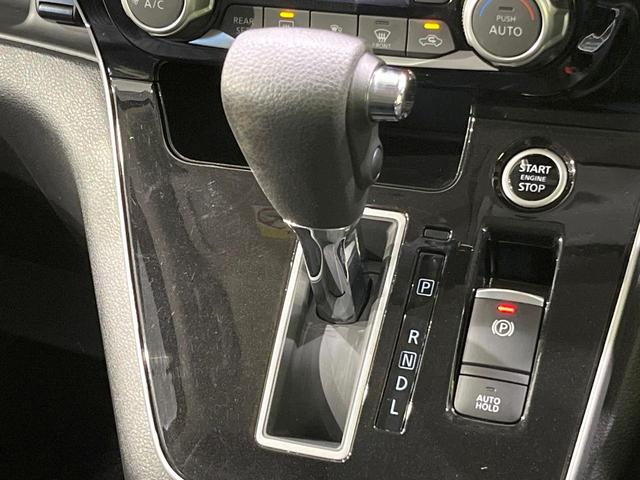 セレナ ハイウェイスターＶ　純正１０型ナビ　後席モニター　全周囲カメラ　両側電動スライドドア　プロパイロット　Ｂｌｕｅｔｏｏｔｈ　ドラレコ　ＥＴＣ　禁煙車　衝突軽減　クリアランスソナー　スマートキー　オートマチックハイビーム（53枚目）