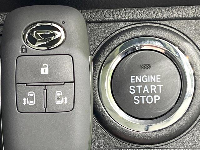 ムーヴキャンバス ストライプスG 届出済未使用車 衝突軽減 両側電動ドア クリアランスソナー スマートキー LEDヘッド オートハイビーム オートエアコン LEDフォグ 前席シートヒーター 電動格納ミラー ベンチシート 衝突安全ボディ(6枚目)