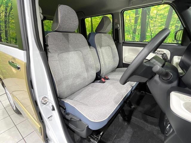 ムーヴキャンバス ストライプスG 届出済未使用車 衝突軽減 両側電動ドア クリアランスソナー スマートキー LEDヘッド オートハイビーム オートエアコン LEDフォグ 前席シートヒーター 電動格納ミラー ベンチシート 衝突安全ボディ(8枚目)