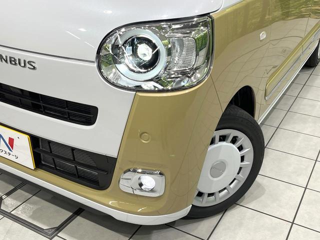 ムーヴキャンバス ストライプスG 届出済未使用車 衝突軽減 両側電動ドア クリアランスソナー スマートキー LEDヘッド オートハイビーム オートエアコン LEDフォグ 前席シートヒーター 電動格納ミラー ベンチシート 衝突安全ボディ(12枚目)