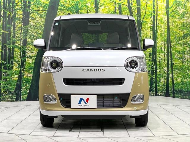 ムーヴキャンバス ストライプスG 届出済未使用車 衝突軽減 両側電動ドア クリアランスソナー スマートキー LEDヘッド オートハイビーム オートエアコン LEDフォグ 前席シートヒーター 電動格納ミラー ベンチシート 衝突安全ボディ(14枚目)