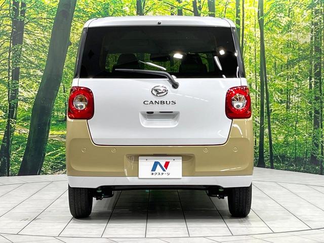 ムーヴキャンバス ストライプスG 届出済未使用車 衝突軽減 両側電動ドア クリアランスソナー スマートキー LEDヘッド オートハイビーム オートエアコン LEDフォグ 前席シートヒーター 電動格納ミラー ベンチシート 衝突安全ボディ(15枚目)