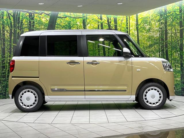 ムーヴキャンバス ストライプスG 届出済未使用車 衝突軽減 両側電動ドア クリアランスソナー スマートキー LEDヘッド オートハイビーム オートエアコン LEDフォグ 前席シートヒーター 電動格納ミラー ベンチシート 衝突安全ボディ(22枚目)