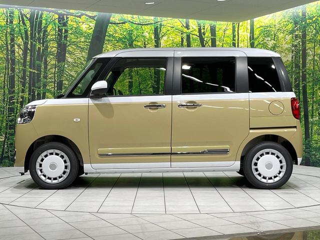 ムーヴキャンバス ストライプスG 届出済未使用車 衝突軽減 両側電動ドア クリアランスソナー スマートキー LEDヘッド オートハイビーム オートエアコン LEDフォグ 前席シートヒーター 電動格納ミラー ベンチシート 衝突安全ボディ(24枚目)