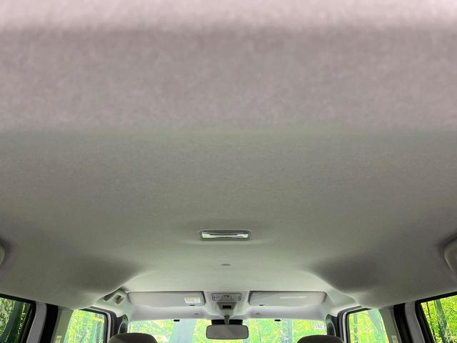 ムーヴキャンバス ストライプスG 届出済未使用車 衝突軽減 両側電動ドア クリアランスソナー スマートキー LEDヘッド オートハイビーム オートエアコン LEDフォグ 前席シートヒーター 電動格納ミラー ベンチシート 衝突安全ボディ(26枚目)