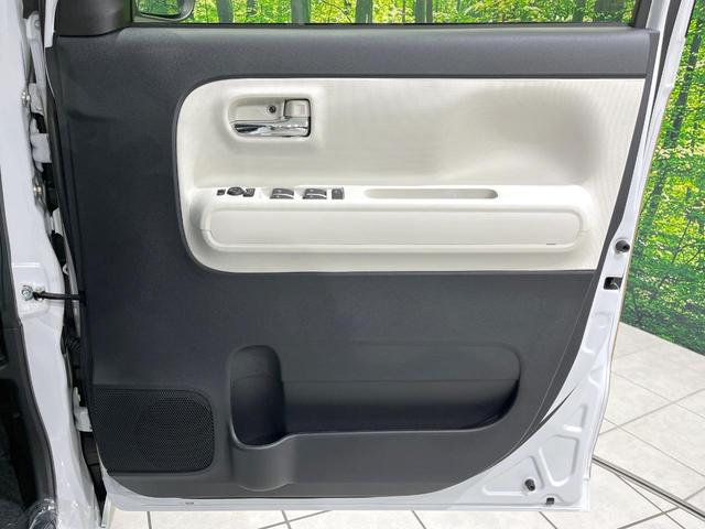 ムーヴキャンバス ストライプスG 届出済未使用車 衝突軽減 両側電動ドア クリアランスソナー スマートキー LEDヘッド オートハイビーム オートエアコン LEDフォグ 前席シートヒーター 電動格納ミラー ベンチシート 衝突安全ボディ(30枚目)