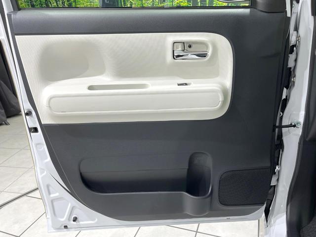 ムーヴキャンバス ストライプスG 届出済未使用車 衝突軽減 両側電動ドア クリアランスソナー スマートキー LEDヘッド オートハイビーム オートエアコン LEDフォグ 前席シートヒーター 電動格納ミラー ベンチシート 衝突安全ボディ(31枚目)